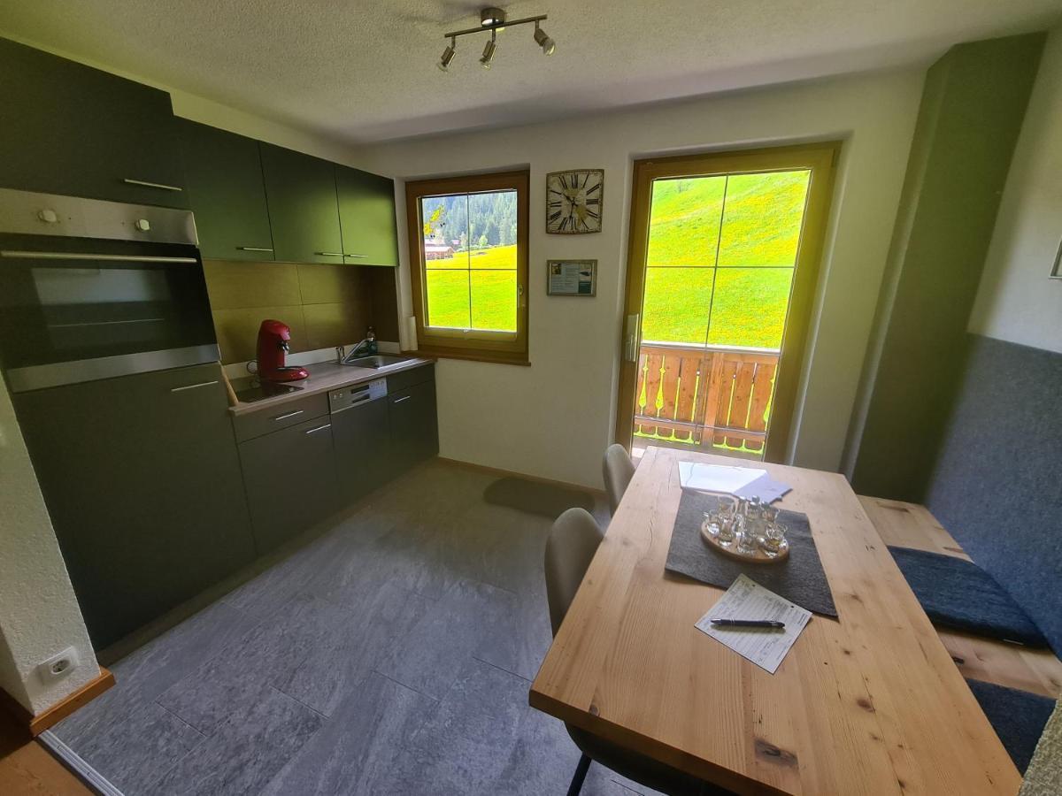 אינרבילגרטן Ferienwohnung Auenheim מראה חיצוני תמונה